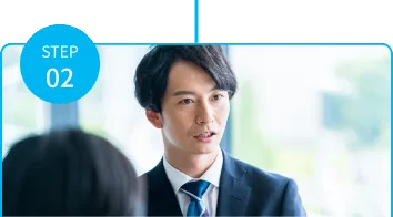 転職相談