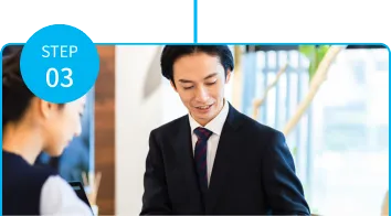 求人のご紹介