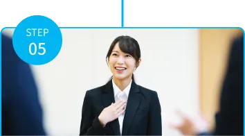 面接