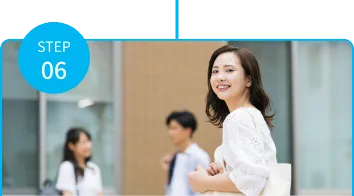 内定・入社・アフターフォロー