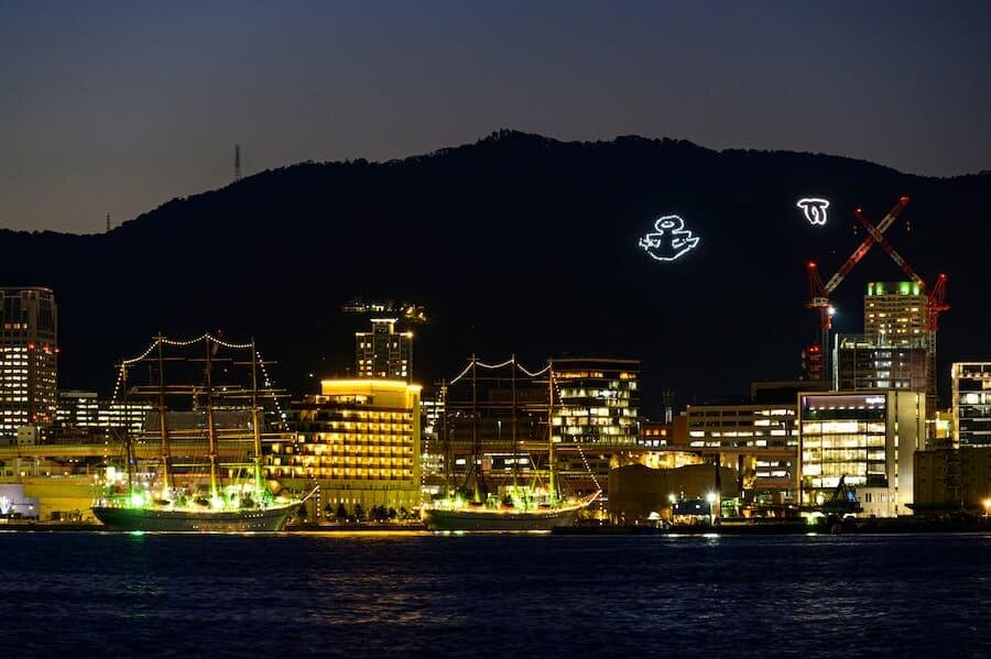 神戸の夜景.jpg