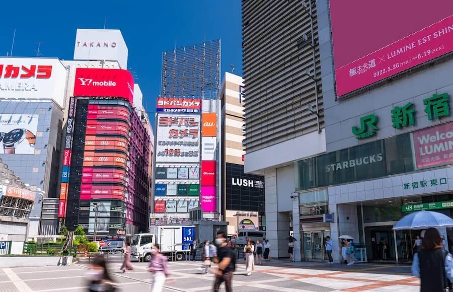 08月10日（新宿駅東口）.jpg