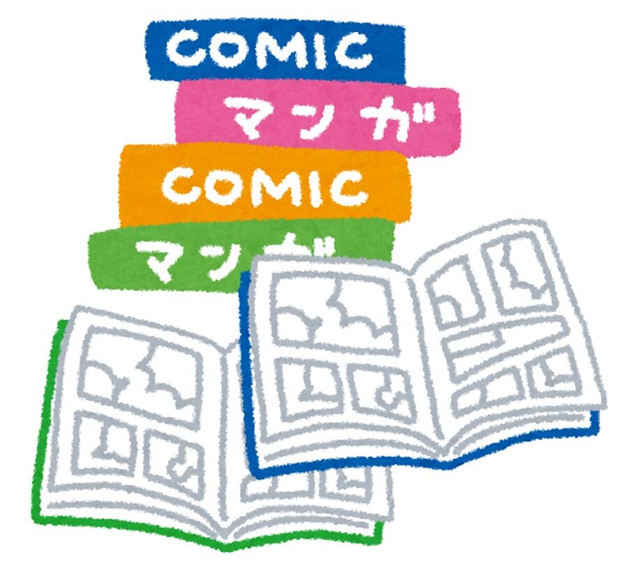 今日は何の日？】5月17日＝ヤングジャンプ誌（集英社）が創刊（1979年） ／ 雑学ネタ帳｜明日の介護をもっと楽しく 介護のみらいラボ（公式）