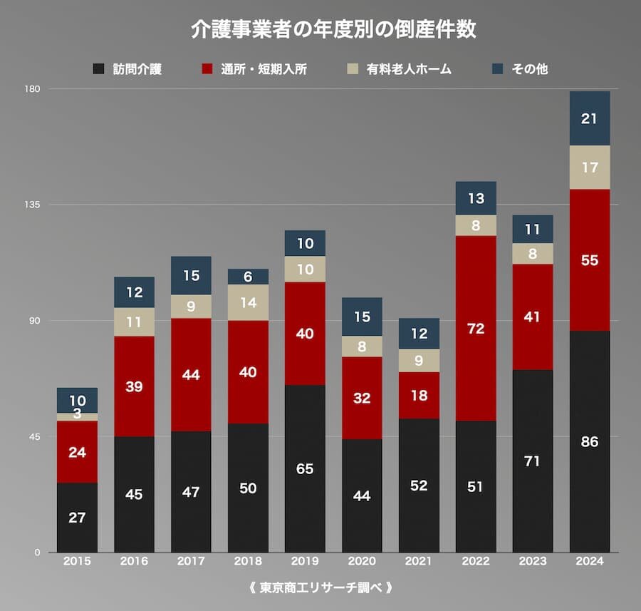 04月17日①b.jpg