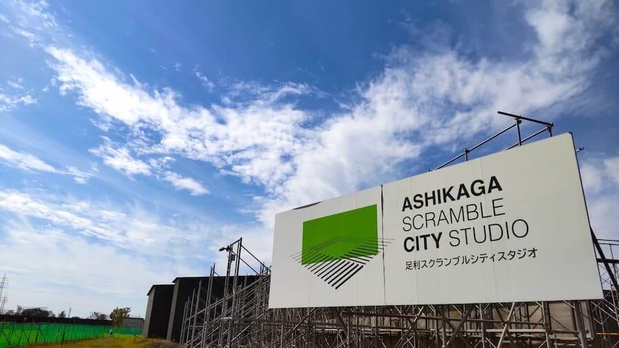 06月16日(足利スクランブルシティスタジオ).jpg