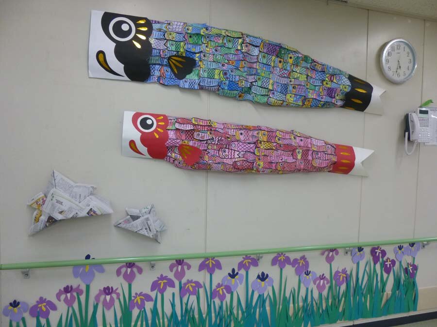 koinobori
