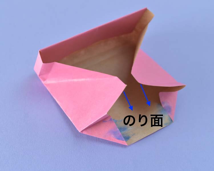 saifu18.jpg