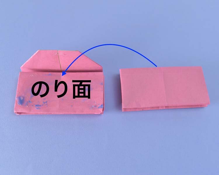 saifu21.jpg
