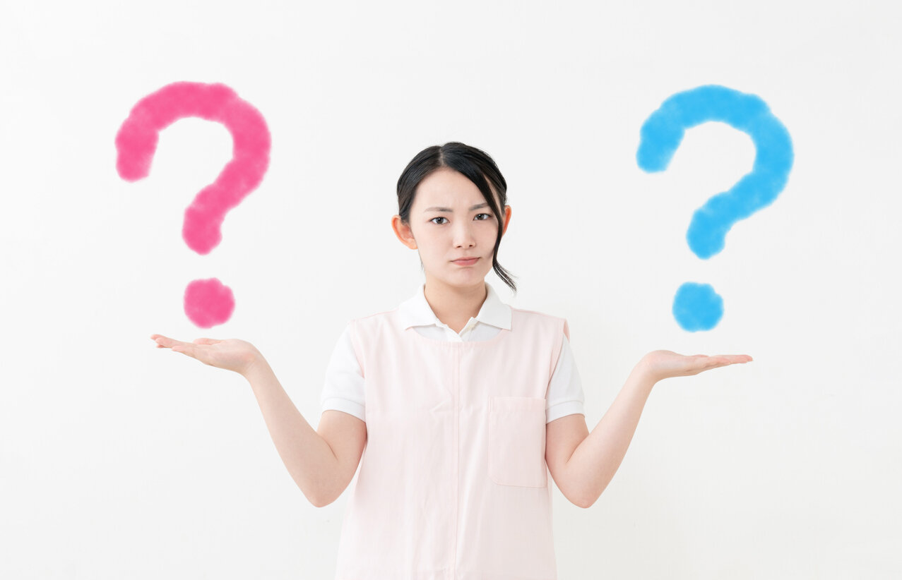 介護給付と予防給付の違い