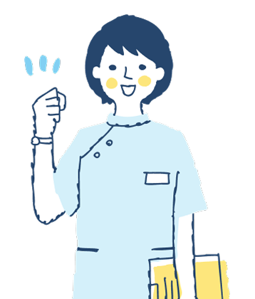 20代の女性